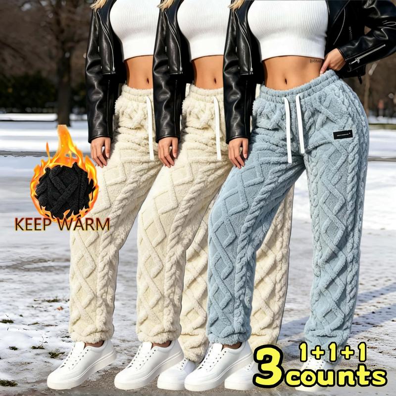3PC Women's Winter Plush Knitted Jogging Pants, Warm Lamb Wool Lined Textured Pants, Elastic Waist with Drawstring Design, Comfortable Fluffy Fabric, Fashionable and Warm, Suitable for Daily Wear and Casual Street Styling: