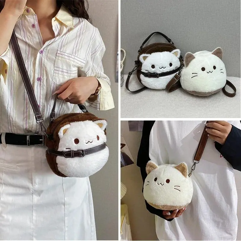 2026 New hot item Cute Cat Plush Mini Bag Women's Single Shoulder Crossbody Bag Cartoon Stuffed Toy High Aesthetic Value Casual Style Spring