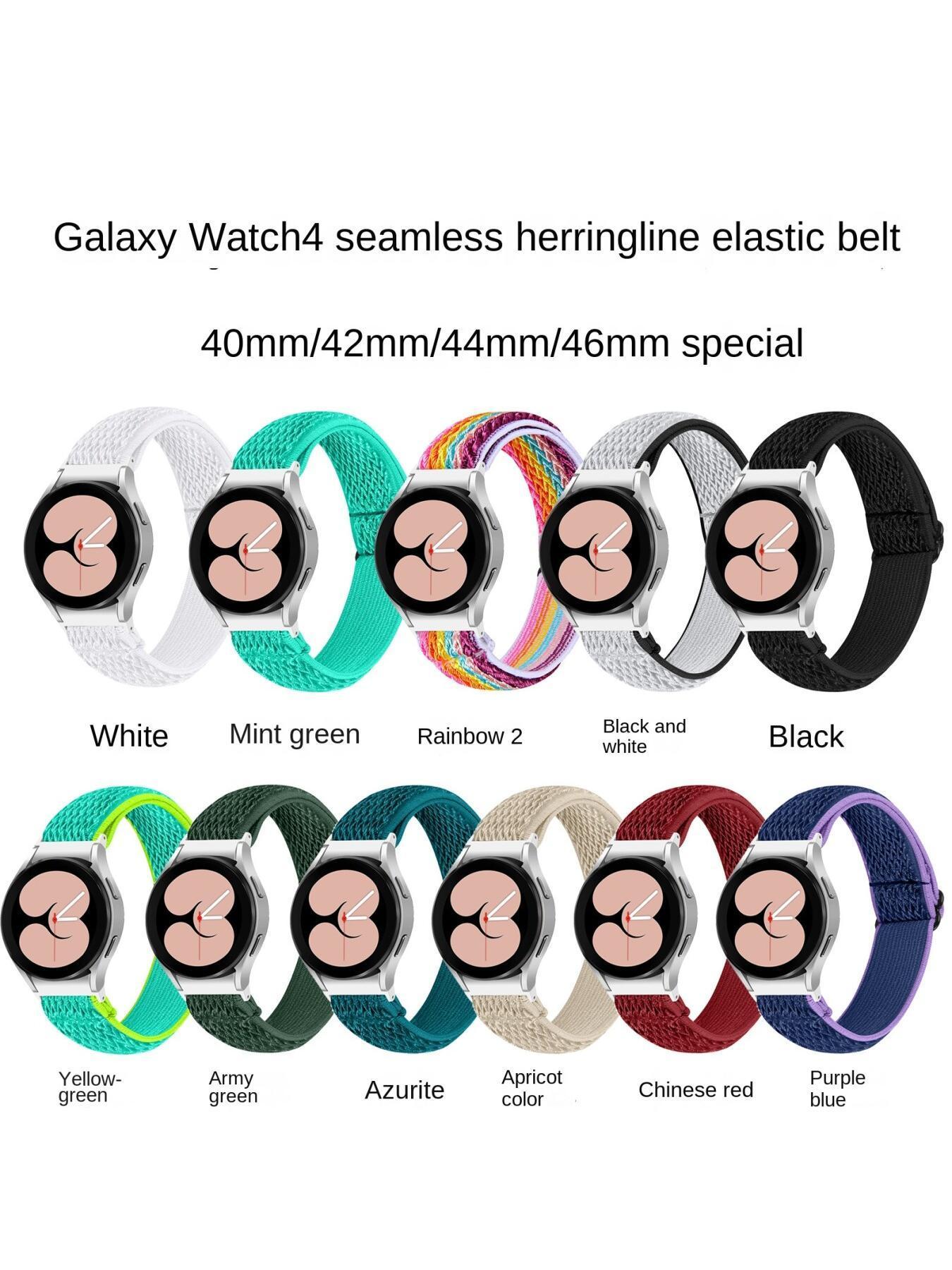 Nylon Watch Strap with Seamless End Links, Herringbone Elastic Band, Compatible with Samsung Galaxy Watch4/5/6/7