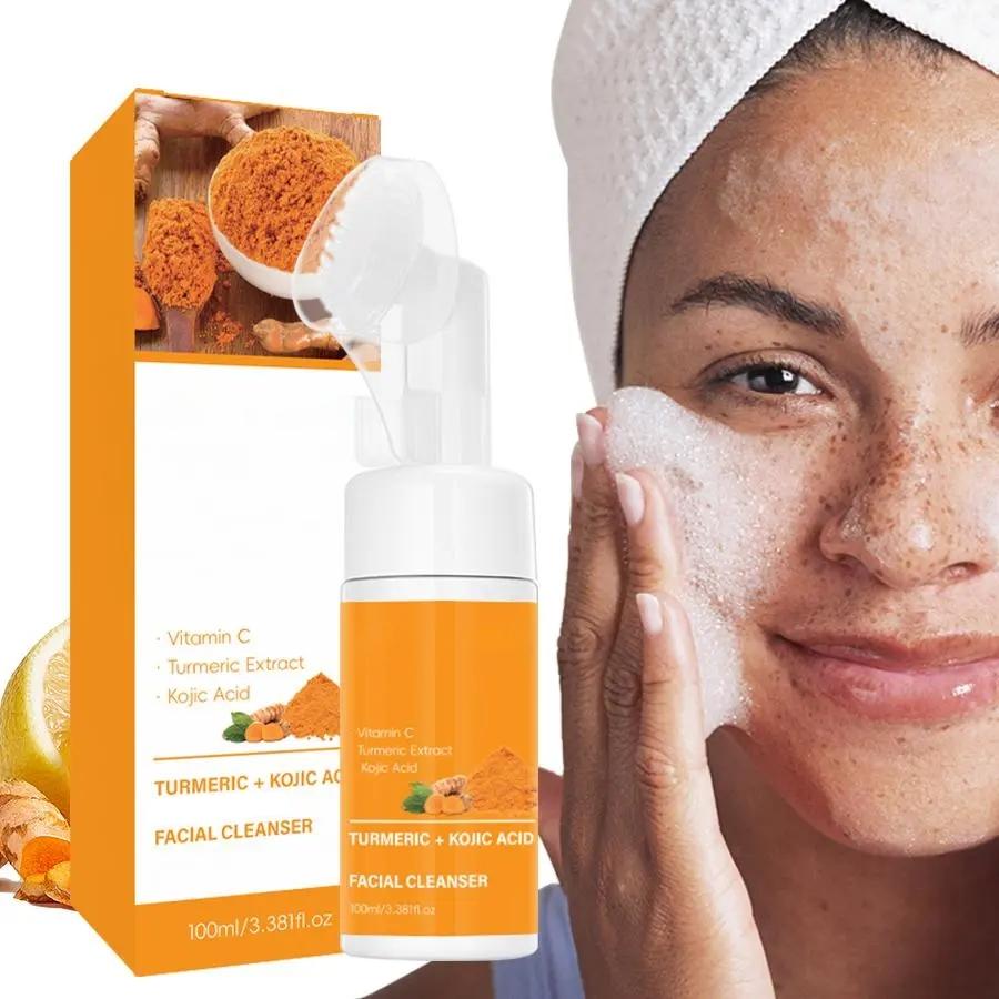 Turmeric Mousse Cleanser, Deep Cleansing & Nourishing Skin Foam Cleanser, Foaming Cleanser, Facial Cleanser for Women & Men All Skin Types, Turmeric Face Wash, Skin Facial Cleaning Products