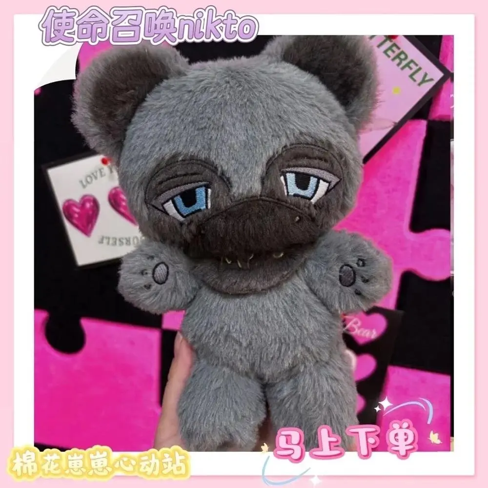 20cm Call Of Duty Ghost Nikto Plush Dolls Gifts Animal Style COD Ghosts Bear Stuffed Toys Fans Collect Festival Gifts Decoration