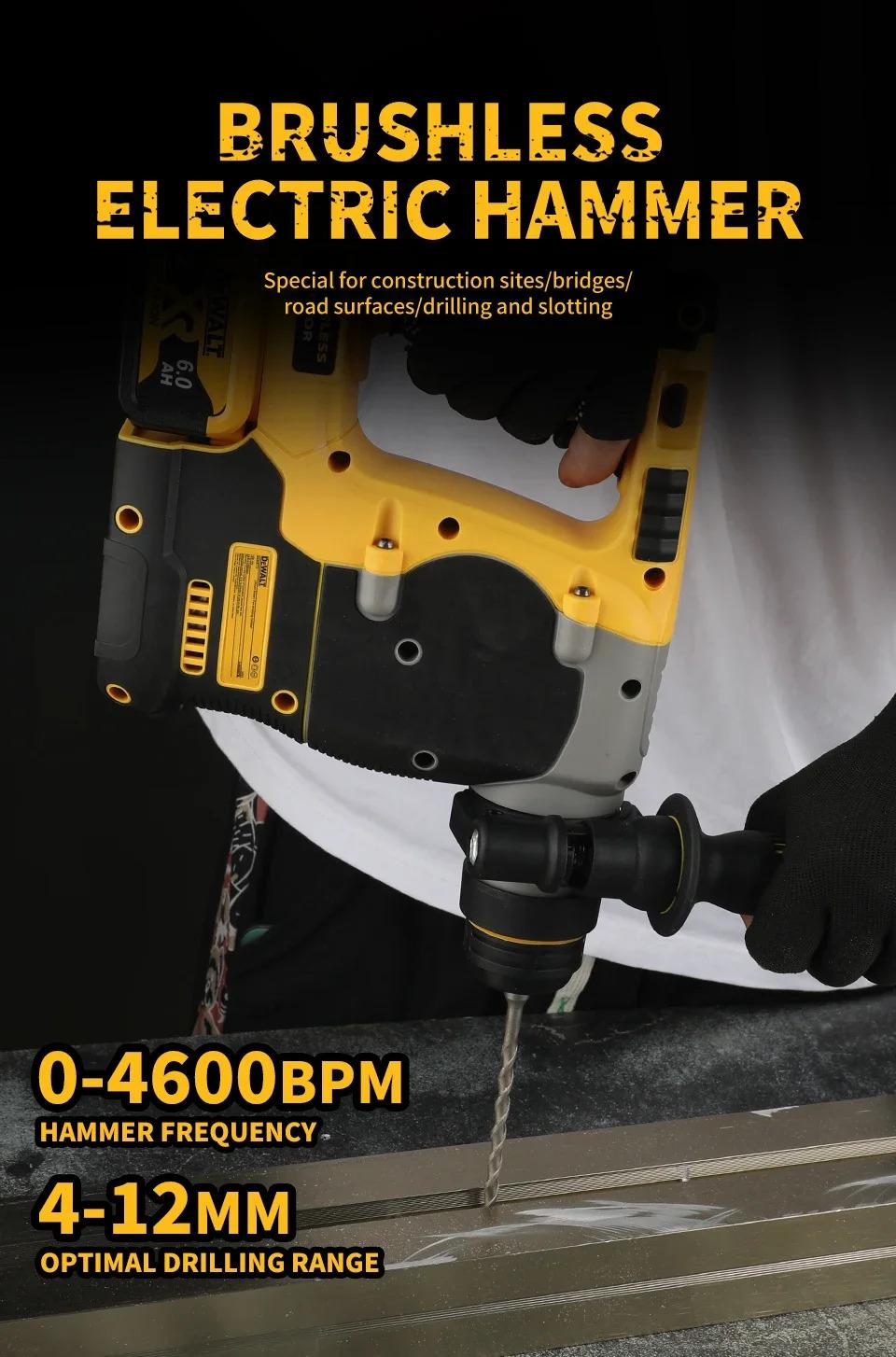 DeWALT DCH273 Brushless Rotary Hammer,2.1J Impact Energy,360 &deg; Handle&ndash;Efficient for Concrete,Brick&Stone Drilling For 20V 6.0Ah Battery