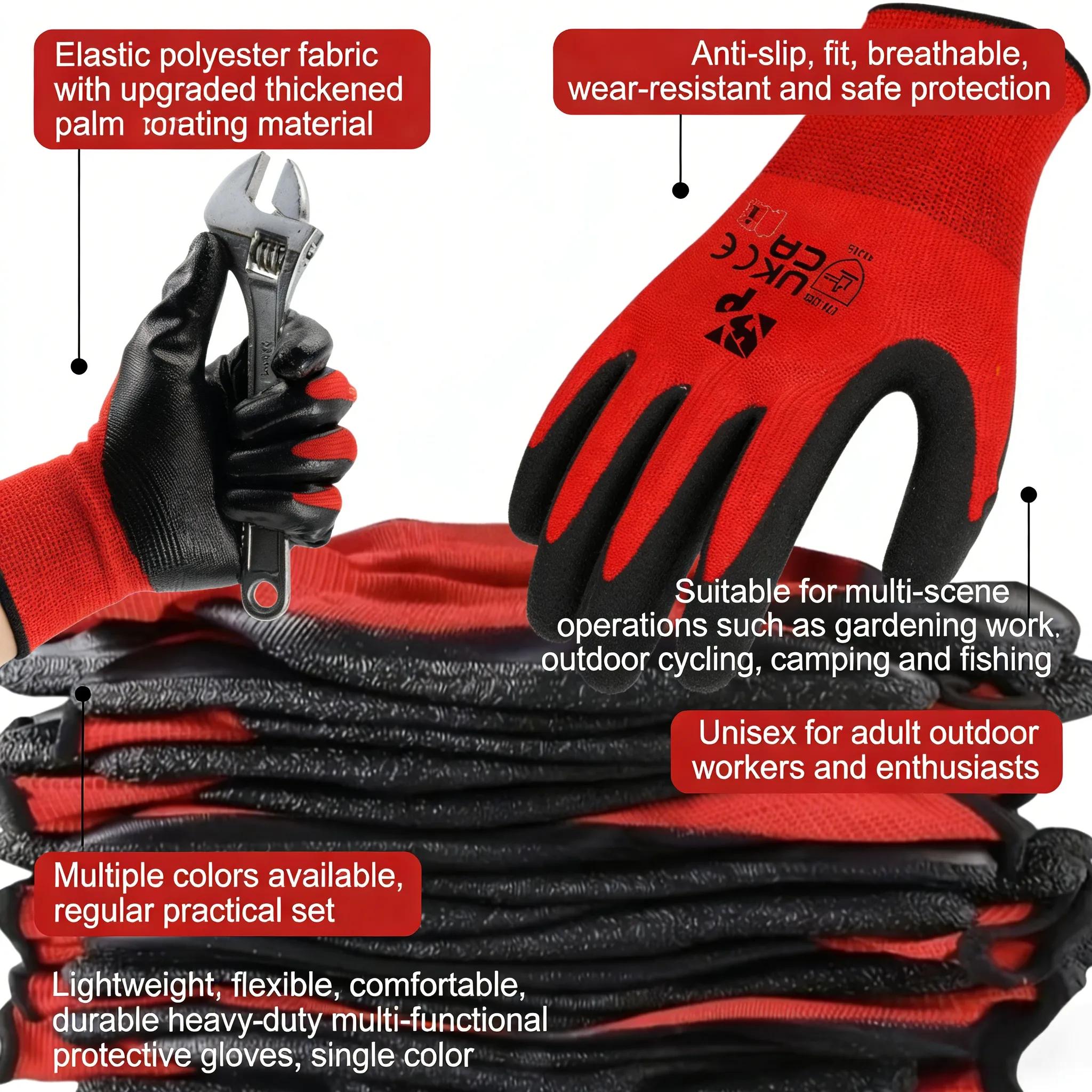 Garden Gloves Natural Latex Non-Slip Coating, Anti-Puncture Durable Waterproof, Gardening Planting Flower Care, Unisex Adult, Set