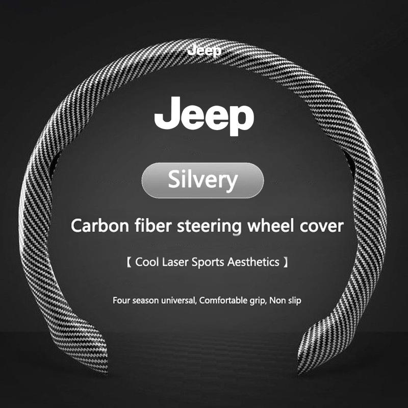 Carbon Fiber Car Anti-Slip Leather Steering Wheel Cover, Fits Jeep Wrangler Jk, Patriot, Commander, Gladiator, Renegade, Grand Cherokee, Compass, Wagoneer