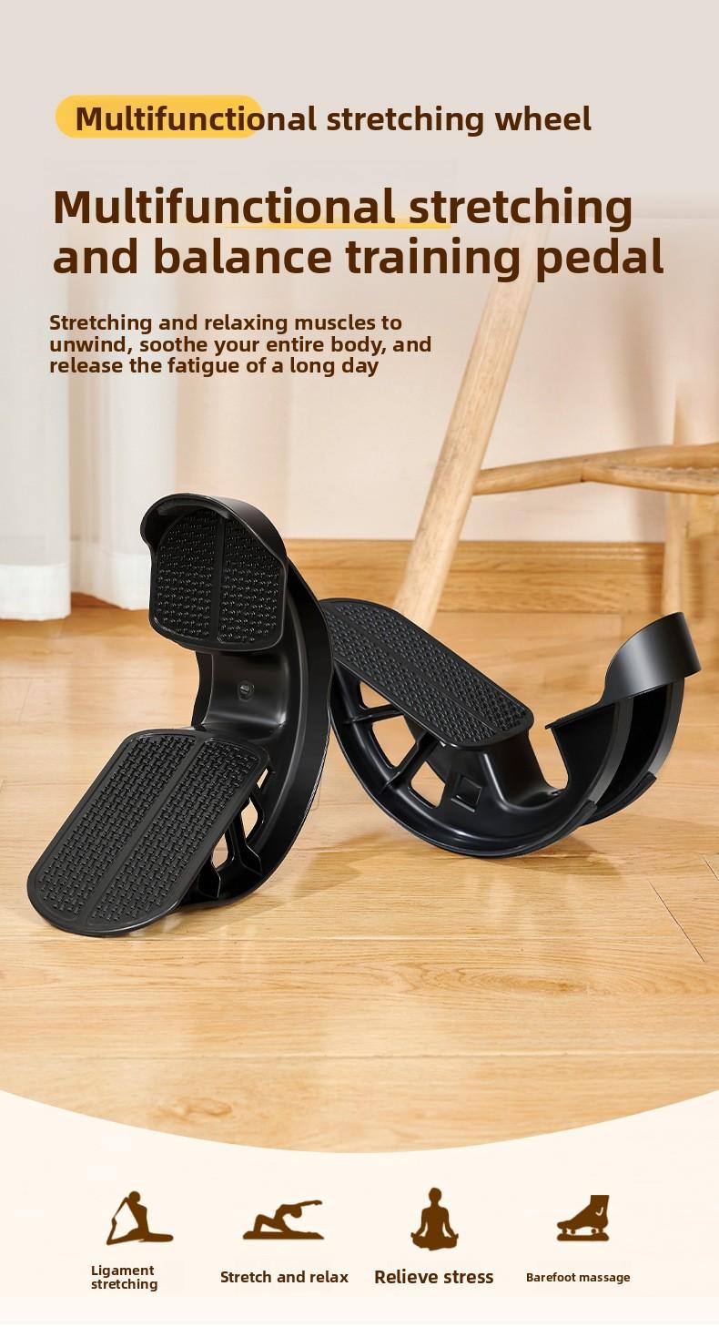 Indoor heel pedal, used for stretching the calves, Achilles tendon, tibialis muscles, and for leg stretching and massage on the treadmill