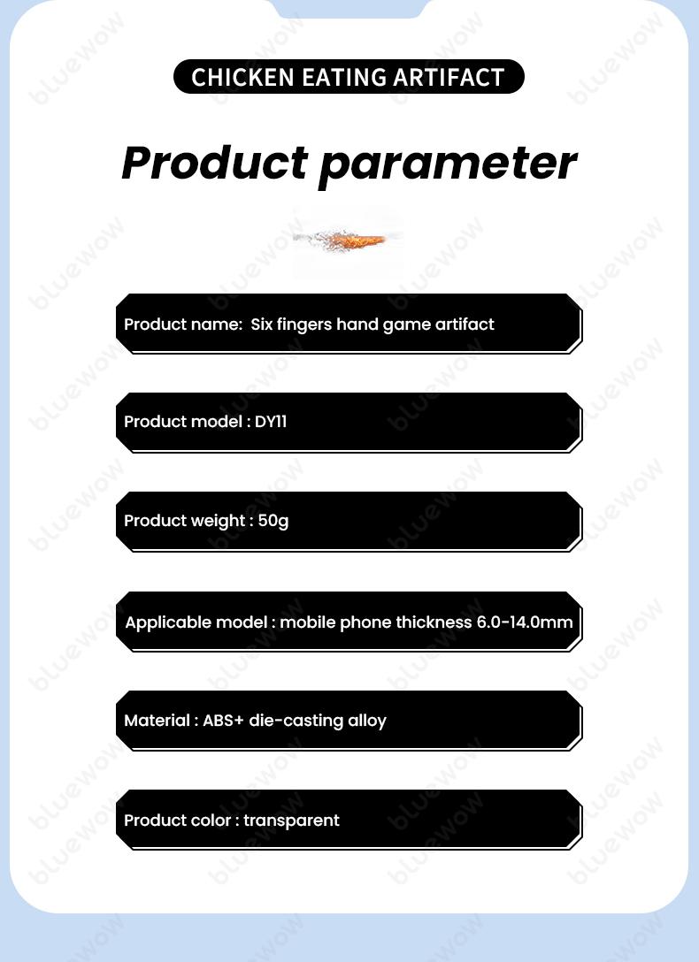 BlueWow Mobile Game Trigger 6 Fingers for iPhone & Android Enhanced Grip Stability Anti-slip Silicone Alloy Button Clip Fits 6mm to 15mm Thick Phones CODM Freefire Gaming Console