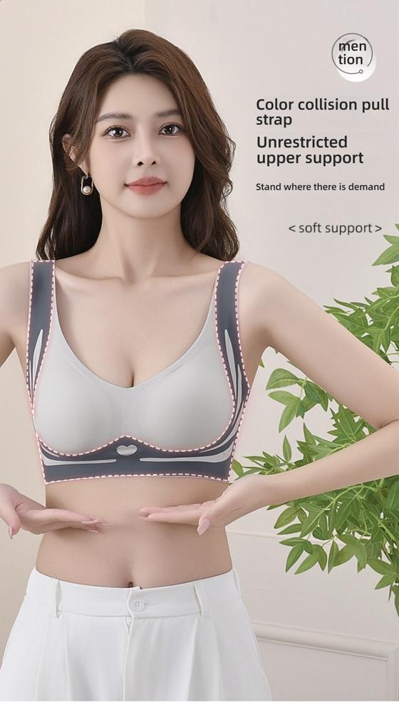 Wireless Backless Fixed Cup Anti-Gravity Soft Support Small Bust Lift Prevent Sagging Underwire Bra, Plus Size Women's Bras