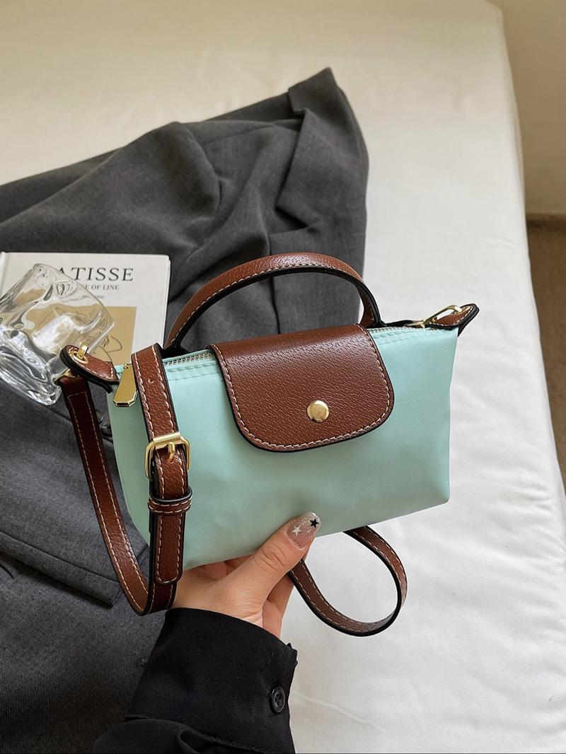 Women's Fashion Casual Nylon Crossbody Bag, Elegant Simple Handbag, Daily Versatile Shoulder Bag, Office Commute, Mall, Party Gift, Office Work Bag