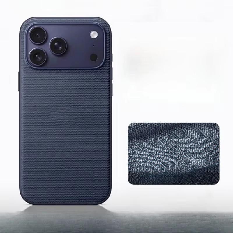 New Luxury Tech-Woven Magnetic Phone Case, Suitable for iPhone 17/16/15/14/13 Pro Max, Supports Magnetic Wireless Charging, Tech-Woven Protective Cover with a Stylish Soft Back Panel, Ideal for Business Use. Vintage Phone Case, New Design