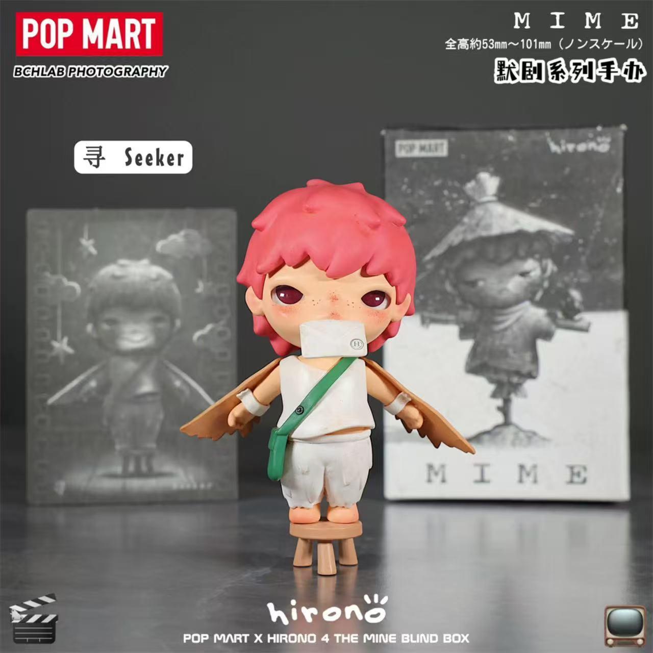 Hirono Mime Series Figures Blind Box