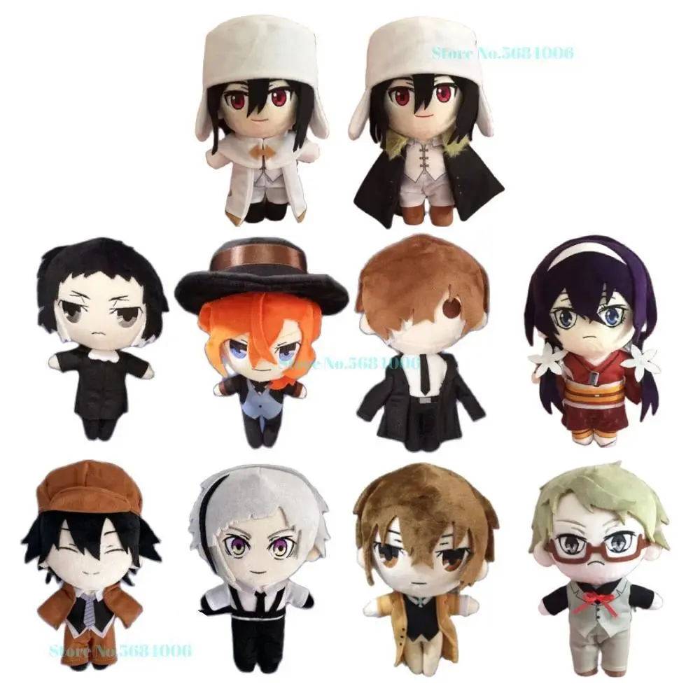 2026 New hot item Anime Bungou Stray Dogs Dostoyevsky Plush Doll Toy Osamu Dazai Nakahara Chuya Cute Soft Stuffed Pillow Birthday Gift 20cm