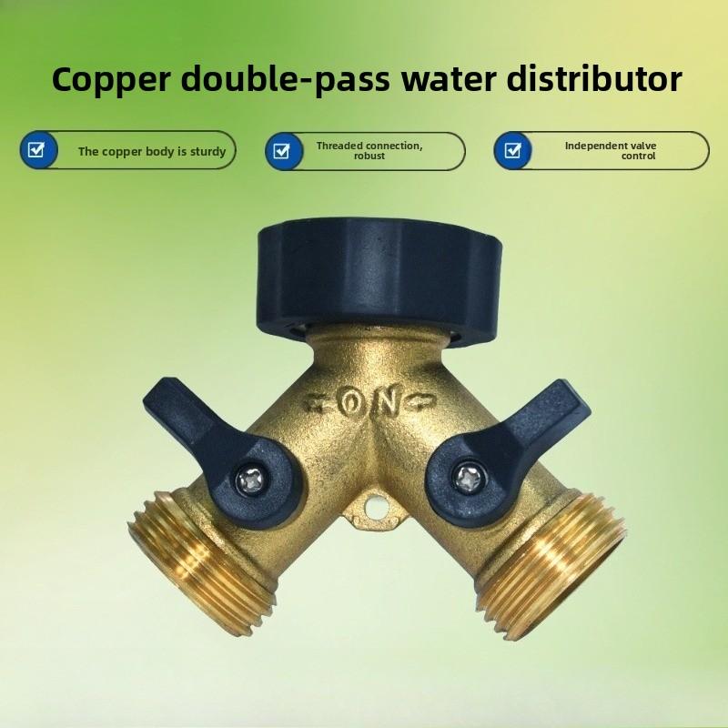 All-copper household dual-channel faucet diverter, one-to-two valve adapter, gardening and horticulture watering and irrigation tool