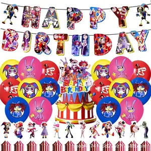 The Amazing Digital Circus Birthday Themed Party Decoration Kit Banner And Balloon Set Decor Ornament Supply Indoor Celebration
