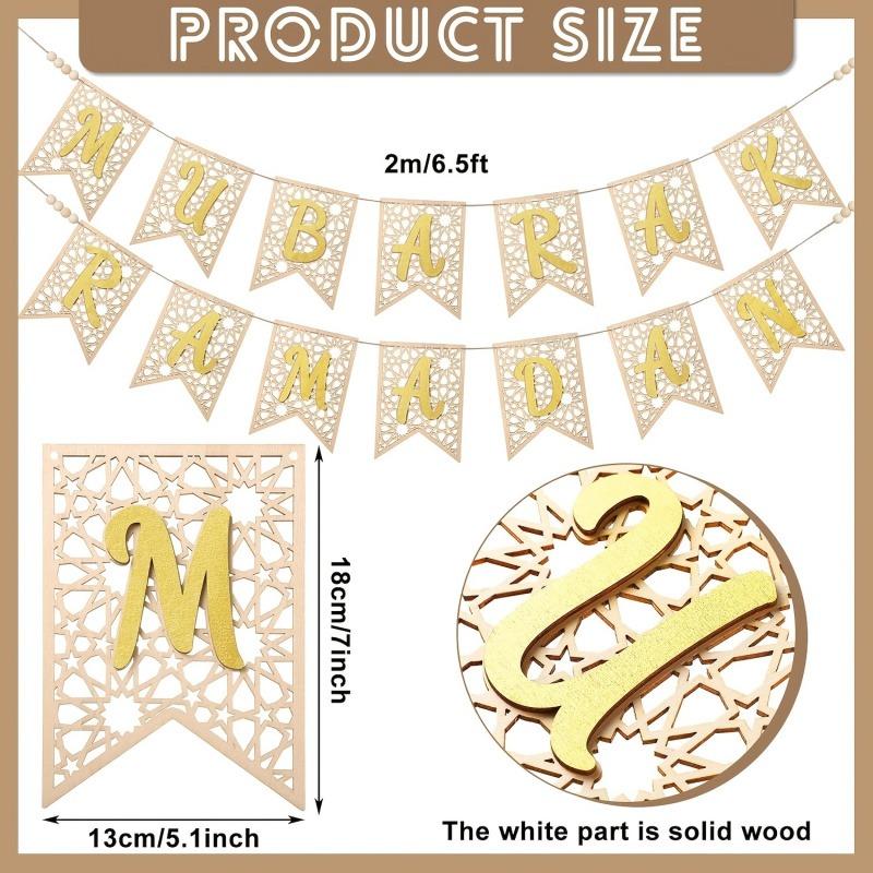 Eid Mubarak Wooden Banner Set, Festive Decoration with Bead Embellishments, Indoor & Outdoor Muslim Party Decor, Home Fireplace Display, Outdoor Banners