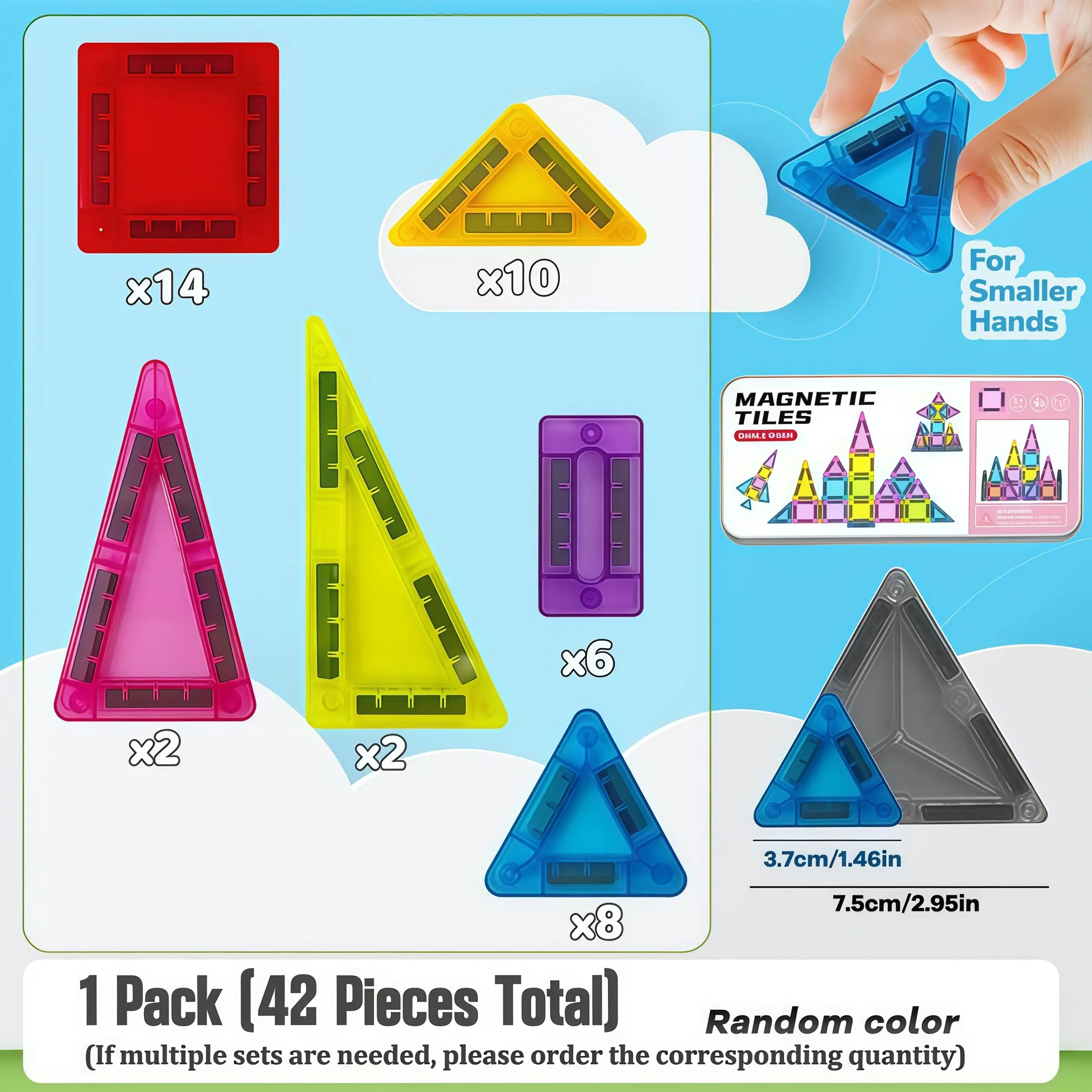 42PCS