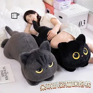 45cm kawaii Black Cat Plush Toy Doll Cute Big Cuddly Pillow Cushion Ins Black Cat Plush Toy Doll For Boy Girl Brithday Gifts