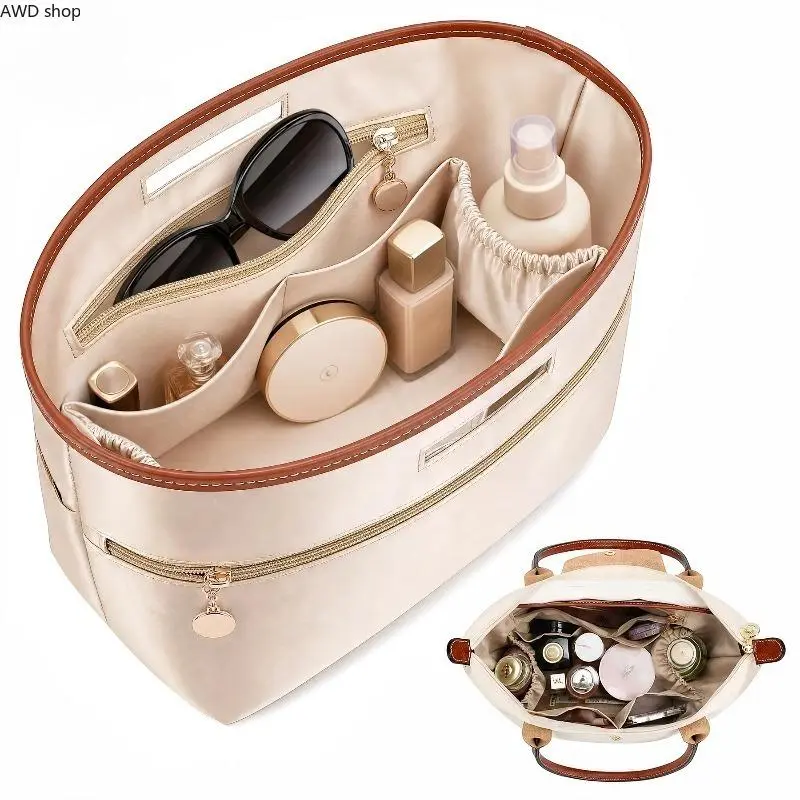 Silky Satin Tote Bag Insert Organizer with Handles - Multi-Size, Satin Finish Elevates Style, Fits Longchamp Le Pliage, LV Neverfull MM, Speedy 30, Goyard PM, Many Daily Handbags (Beige; Small/Medium/Large)