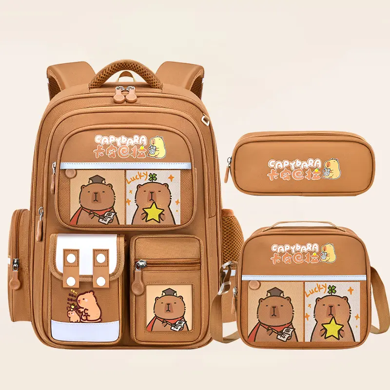 Capybara Three-Piece Set [Khaki-Mu Yu]