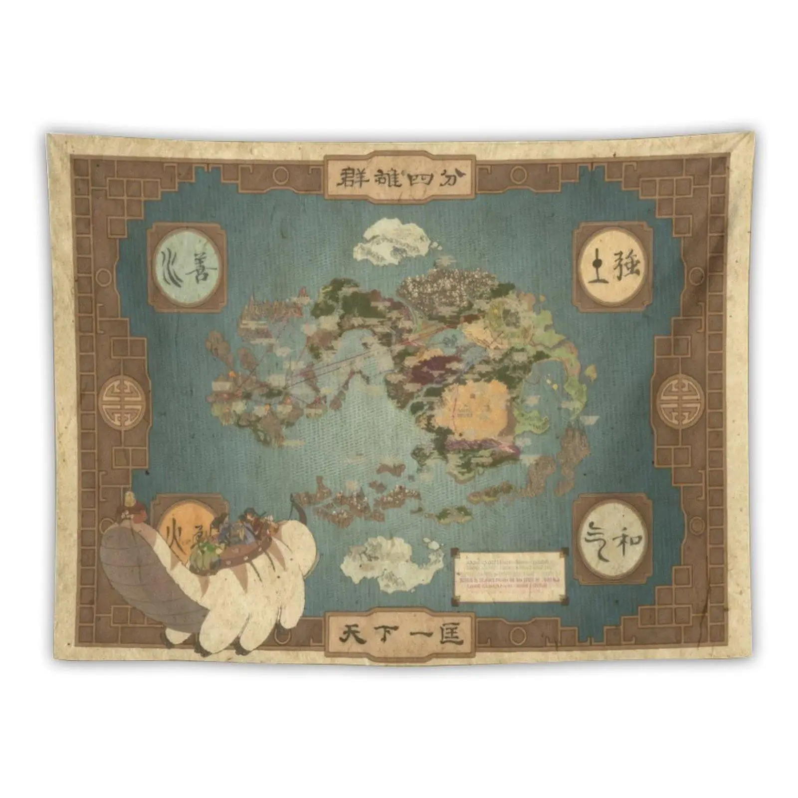 Avatar the Last Airbender Map Tapestry Wall HangingBohemian Aesthetic Decor Boho Home Decoration forBedroom, Living Room, Dorm