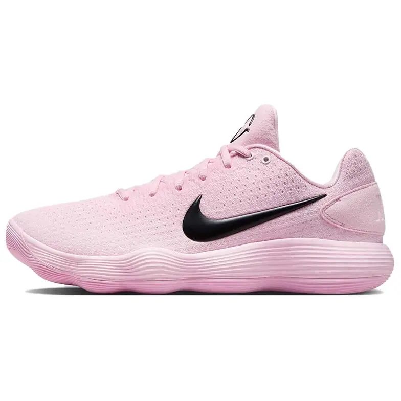 Nike Hyperdunk 2017 Low EP 'Pink Foam'