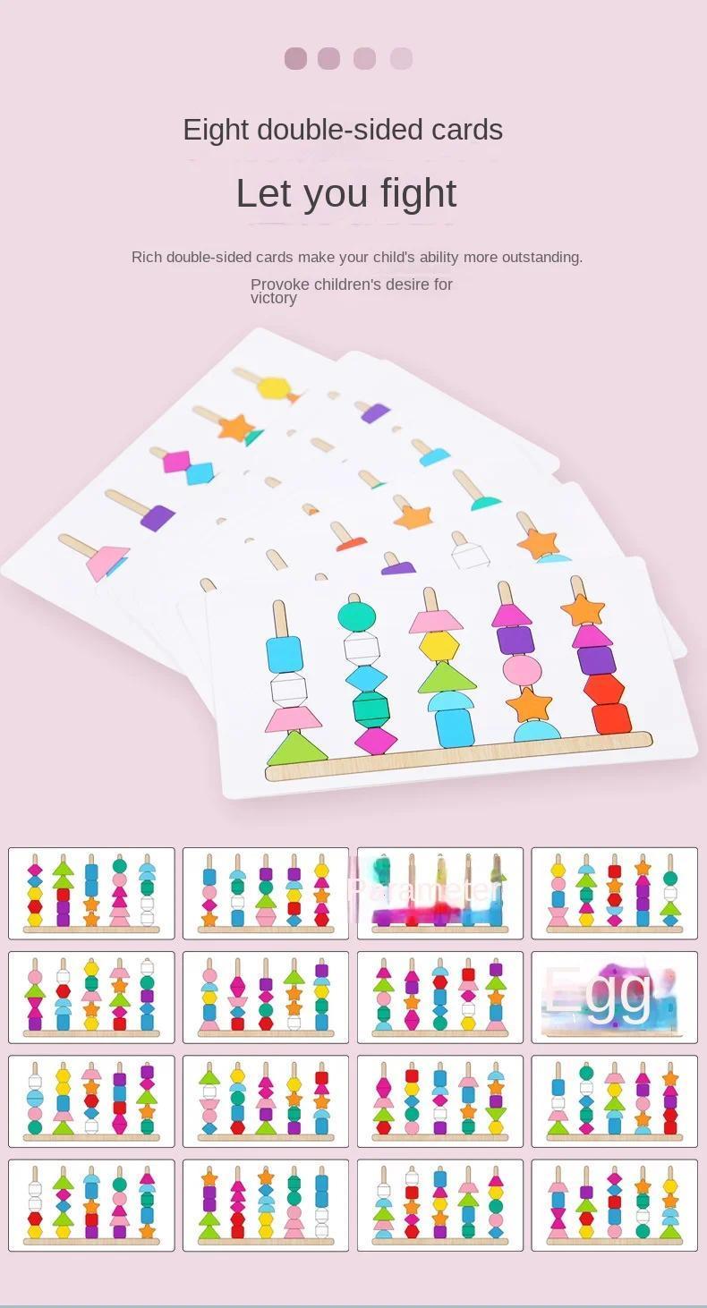 5-in-1 Montessori Wooden Toys Color Shape Cognition Blocks Matching Sorting Game Beaded Early Educational Toys Gift for Children