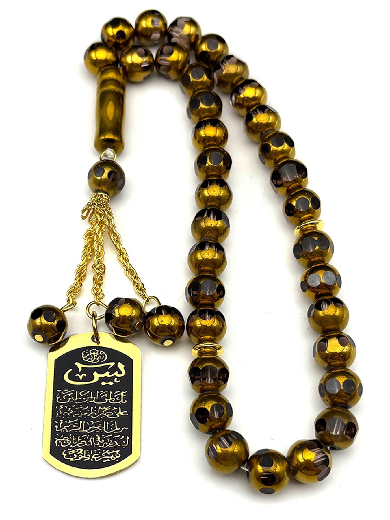 Islamic Allah of Afghanistan Stainless Steel Car Pendant for Women Men Gold Color Geometry 33 Glass Prayer Beads Chain Bling Stylish Accessory