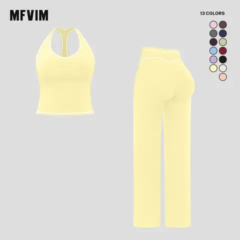 MFVIM Women's Sporty 2-Piece Stretchy Tracksuit Set - 78% Nylon 22% Spandex Casual Athletic Wear, H-Shaped Back, Bell-Bottom Sweatpants, Ideal for Gym & Daily Use, Back to School Outfit, Stretchy Suit Set, 2 Piece Sets
