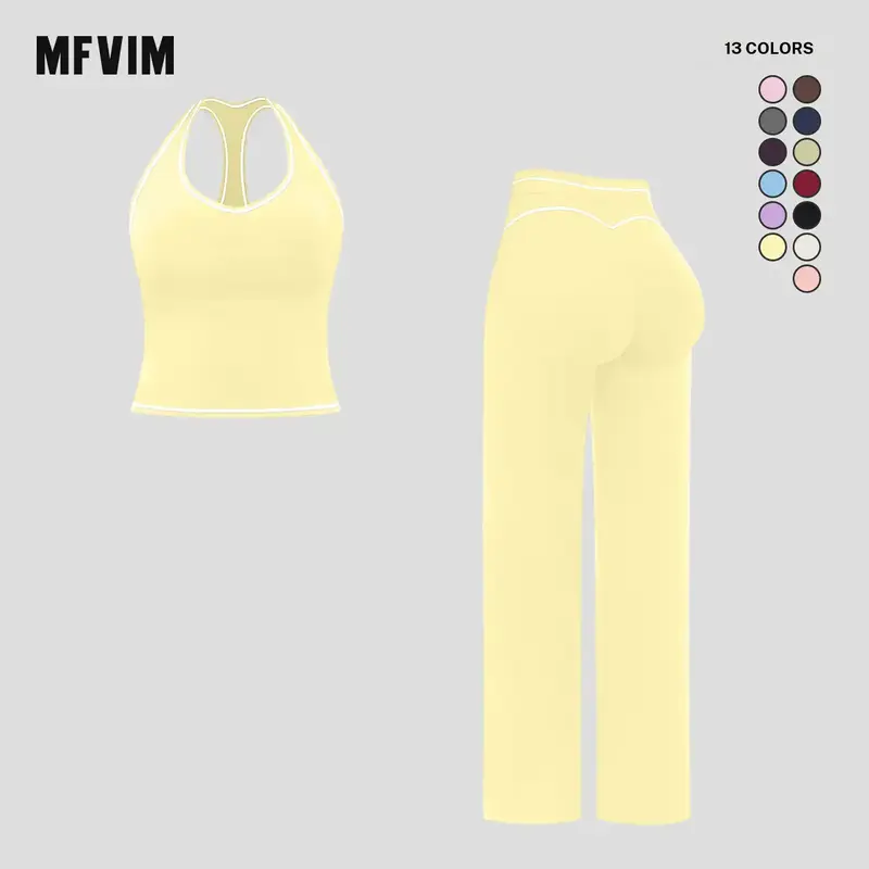 MFVIM Women's Sporty 2-Piece Stretchy Tracksuit Set - 78% Nylon 22% Spandex Casual Athletic Wear, H-Shaped Back, Bell-Bottom Sweatpants, Ideal for Gym & Daily Use, Back to School Outfit, Stretchy Suit Set, 2 Piece Sets