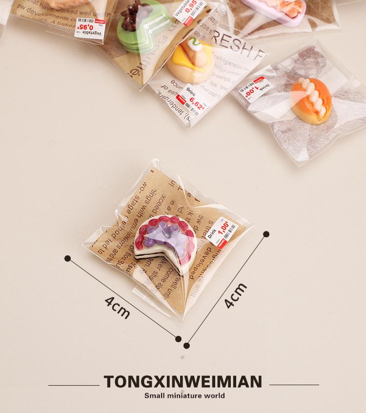 Mini Cake Dessert Pastry Bread Food Model Individually Wrapped Mini Simulation Kids Fake Model Decoration Food Decoration Kids Cosplay Party Decoration