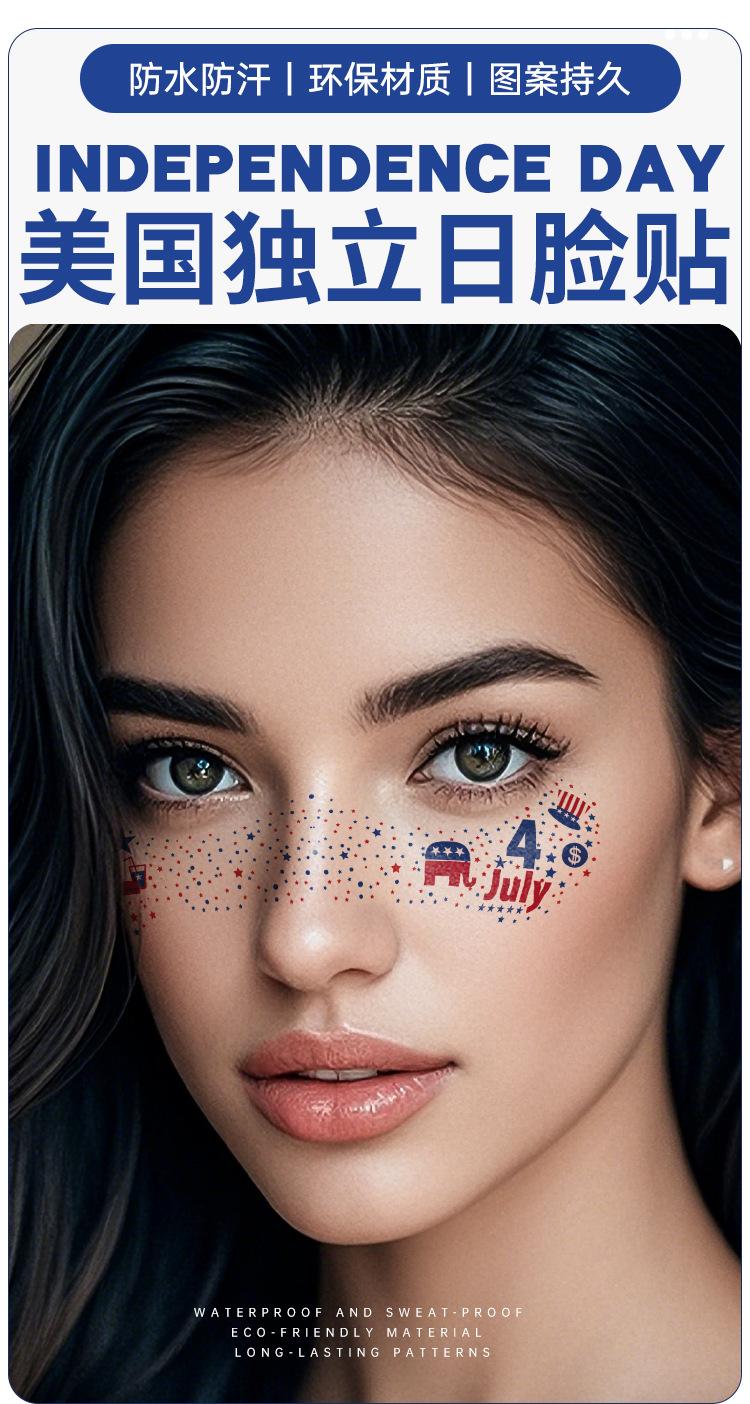 Shining Statue of Liberty Face Tattoo Sticker Long-lasting Christmas Makeup Face Sticker Tattoo Sticker