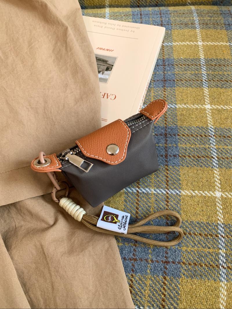 Leather Keychain, Decorative Earphone Pendant Accessory, Perfect for Keys, Valentine's Day Gift, Cartoon Theme Design, Ideal for Bags and Backpacks