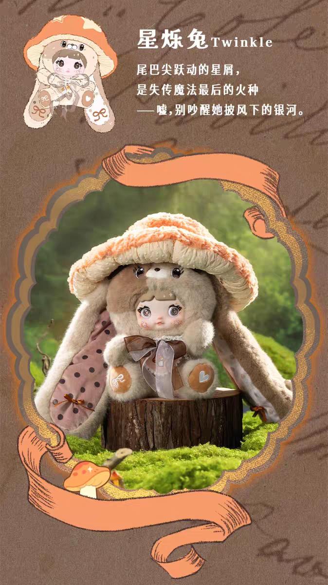 NOMMI-400% V2 Mushroom Hat Plush Series Blind Box-Random Style