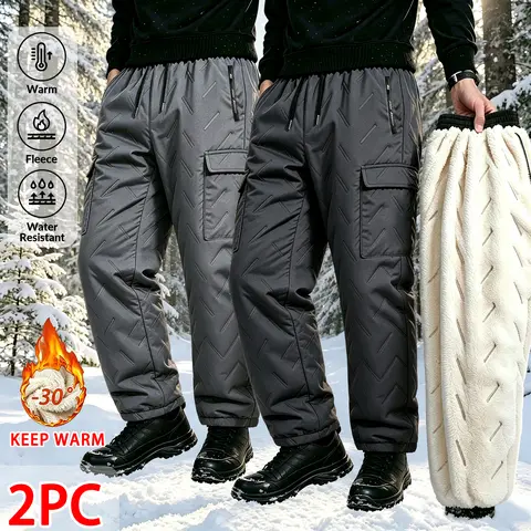 Men's thick winter ski work pants, waterproof and windproof quilted and warm ski pants, drawstring elastic waistband and zippered pockets, suitable for skiing, ice fishing, snow work and daily outdoor activities in cold weather.