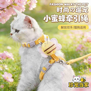 Stellar Tale Jewelry
