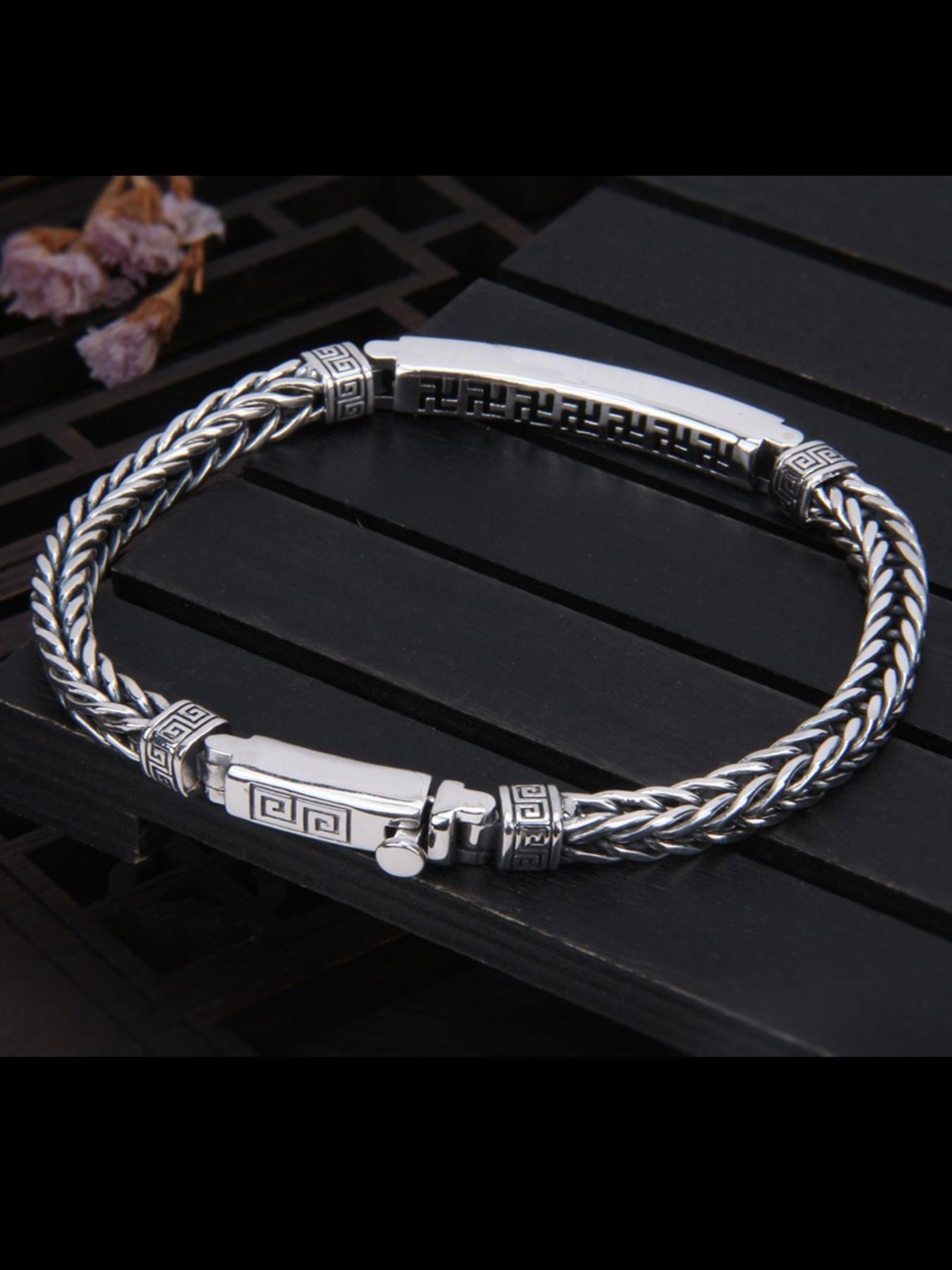 New Men's Bracelet, Vintage Om Symbol, Dragon Bone Weave, Fashionable and Unique, Trendy and Versatile, Perfect Accessory