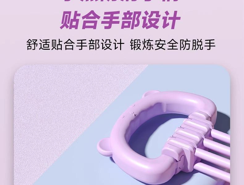 Women's Adjustable Resistance Bands 6 Levels, Pull Rope for Shoulder Back Exercise, Multi - Grip Strength Training Equipment with 6 Strands