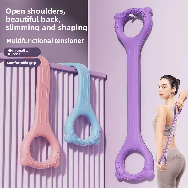 1 Pack Women's Figure 8 Resistance Bands Elastic Yoga Pull Rope Toning Tube for Back Training Chest Opening Body Shaping Home Gym Fitness Equipment