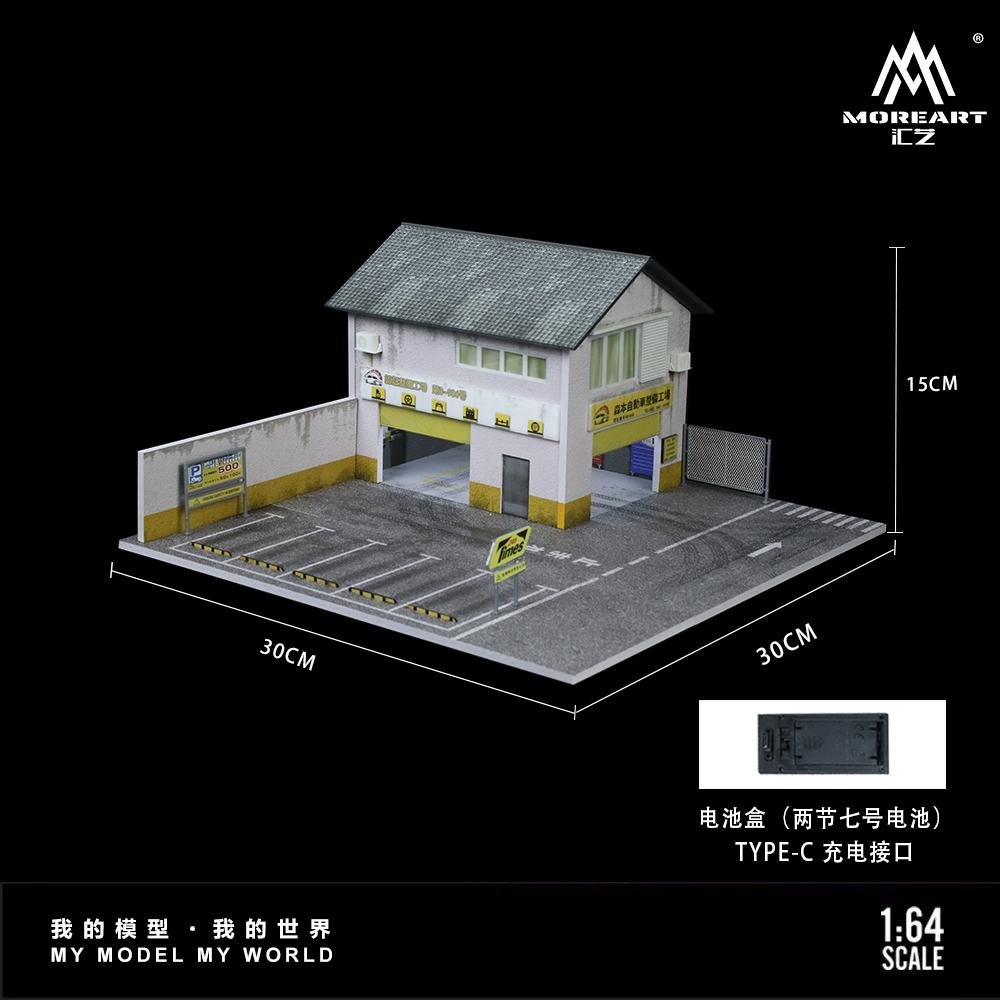 Diorama 1/64 Scale Car Garage Model LED Lighting City Street View Factory Building Car Parking Lot Scene Display Model Collection Gift Toy