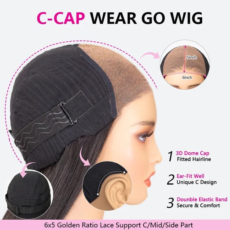 Recool Hair Deep Wave 100% Human Hair Wear Go Glueless 6×5 HD Lace Closure Wig Pre Bleached Knots 180% Density