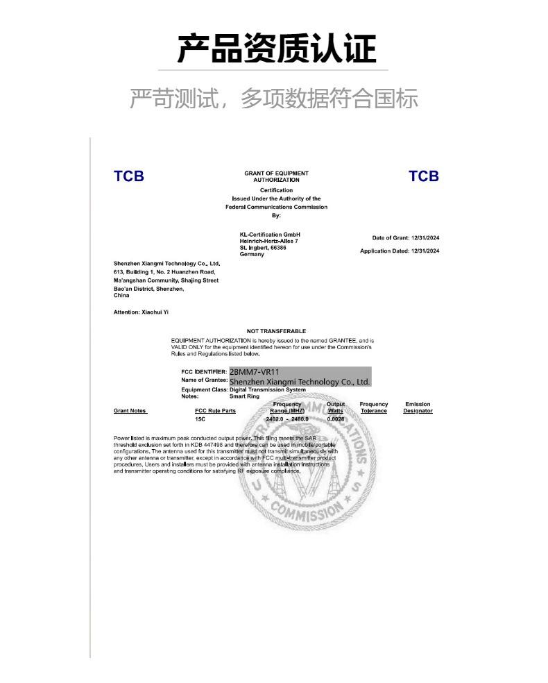 V8 diamond-encrusted couple's ring, simple stainless steel wedding ring, smart ring for heart rate, blood oxygen, and sleep monitoring