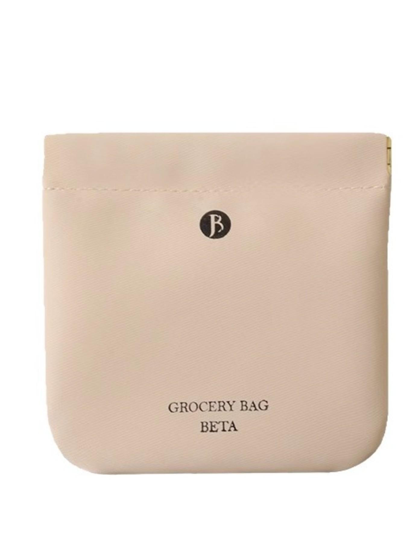 2026 New Women's Data Cable Storage Bag, Automatic Closure Wired Earphone Pouch, Portable Power Charger Case, Travel Makeup Bag