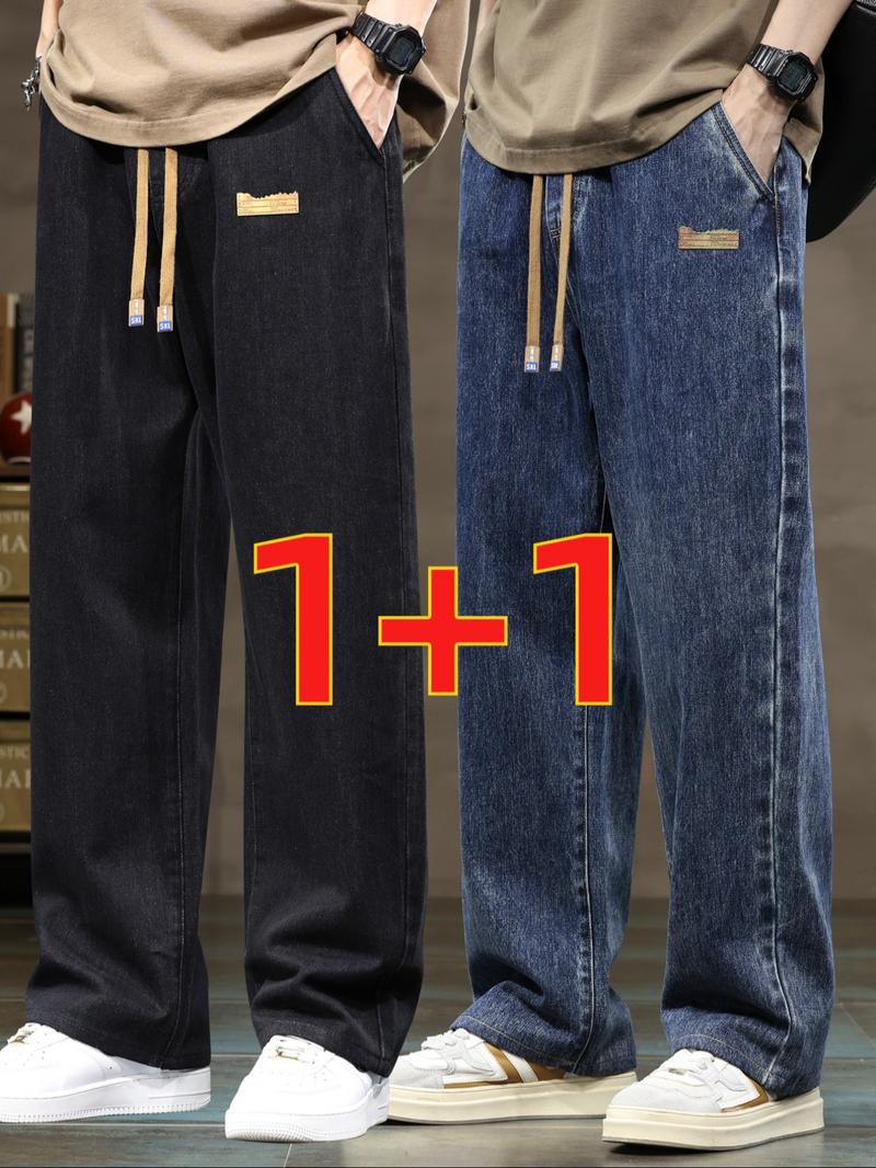 Men's Drawstring Elastic Waist Straight Leg Jeans Set, Casual All Season Wear, Fitted Plain Design, Natural Waist Style