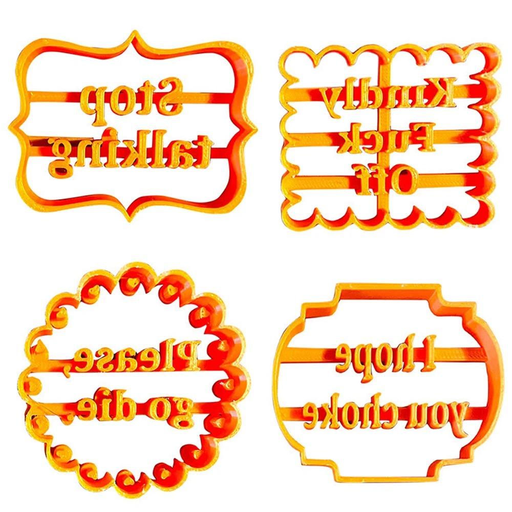 Non-Stick Stackable Cookie Mold Set: Creative Baking Tools for Parent-Child Parties, Holiday Gingerbread Cutters with Message Designs, Beginner-Friendly Multi-Use Kit for Festive Baking & Easy Storage