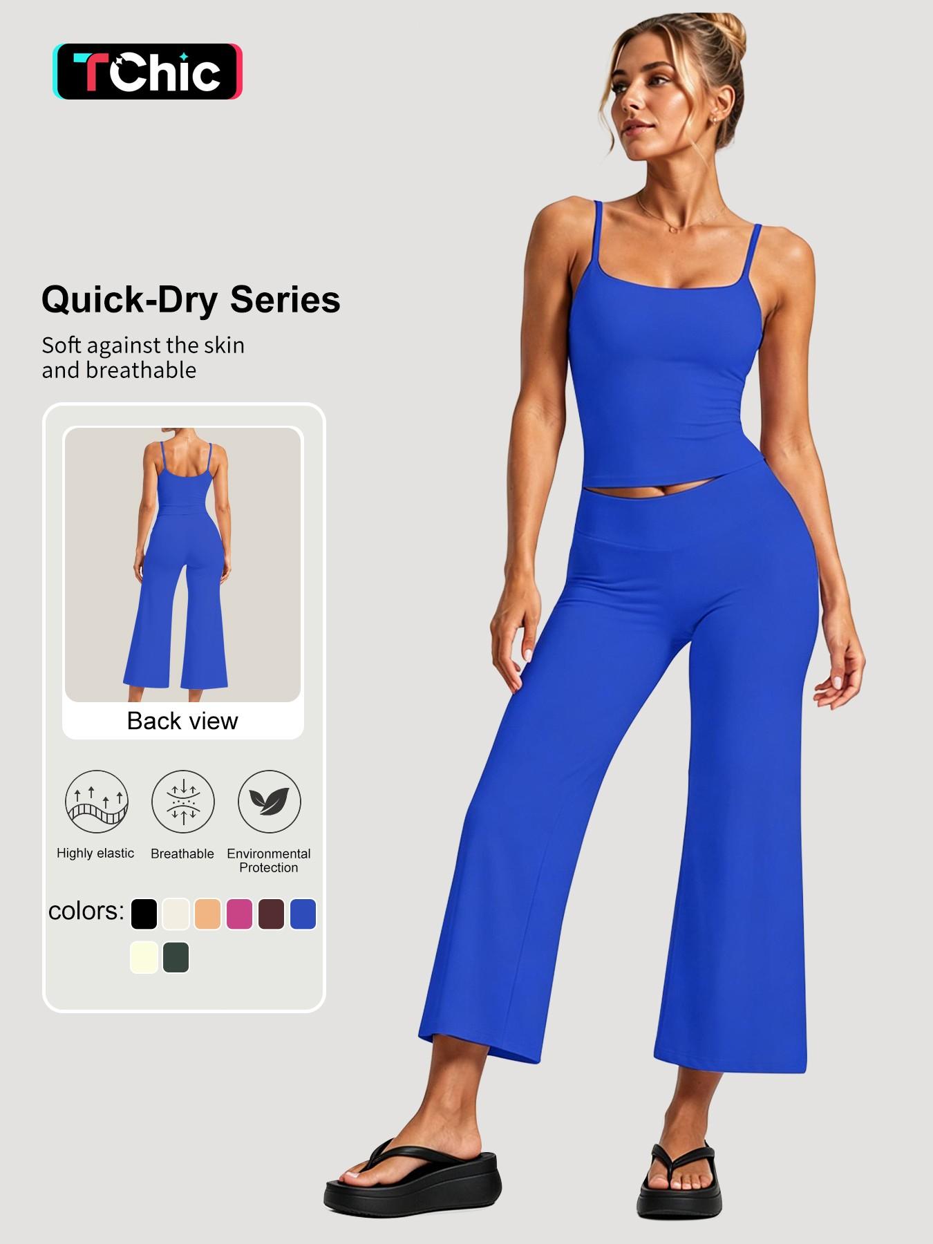 Women's Athleisure 2-Piece Outfit, Sporty Spaghetti Strap Square Neck Tank Top and Loose Straight-Leg Capri Pants, Lightweight Quick-Dry Set for Summer Workouts and Daily Wear, Gym Workout Sets, Women Workout Clothes