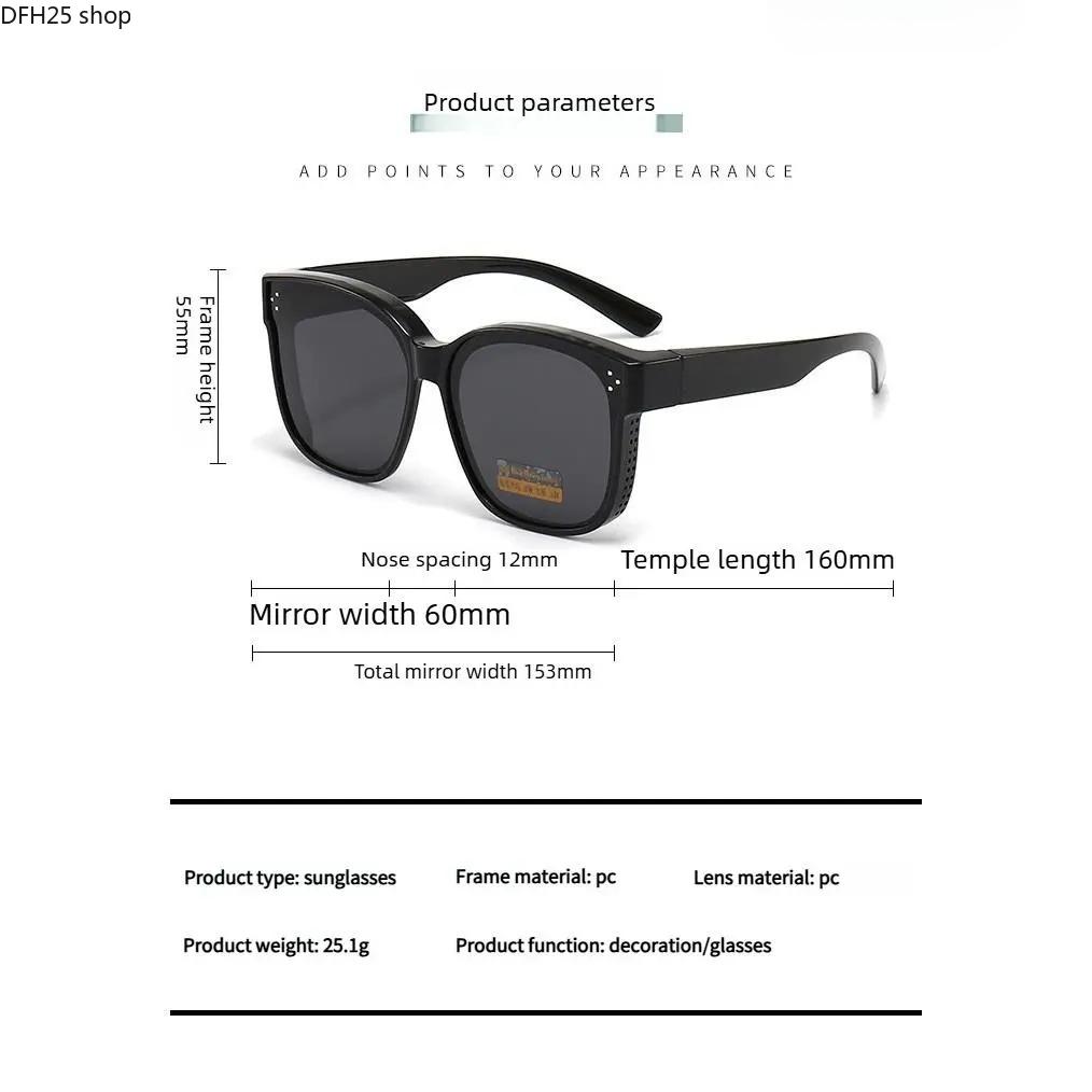 Unisex Oversized Sunglasses, Lightweight Nylon Frame With Dark Tinted UV400 Anti Glare Lenses, Wrap Around Fashion Eyewear for Driving, Outdoor Activities and Daily Wear