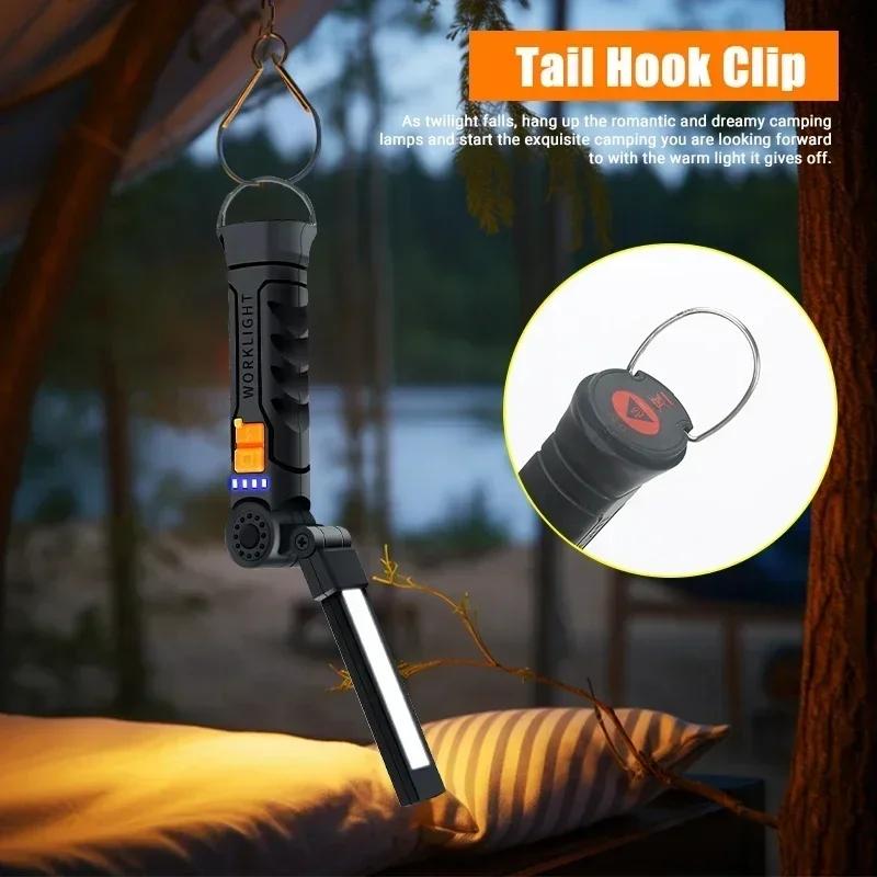 Portable COB Work Light LED Flashlight USB Rechargeable Magnetic Hook Foldable Camping Torch, Emergency Lighting, Model Xinghao W-521