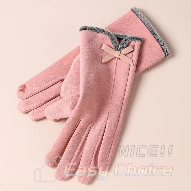 Side Line Butterfly - German Velvet Pink