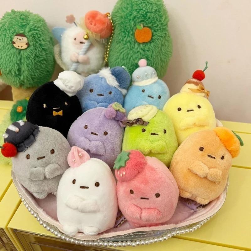Sumikko Gurashi 10th Anniversary Plush Keychain Cute Stuffed Toy Bag Pendant Charm Gift for Kids & Fans