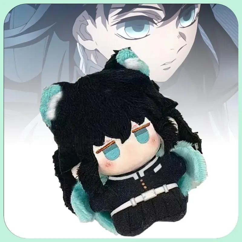10cm Demon Slayer Tokitou Muichiro Plush Toys High Quality Figure Toys Cartoon Game Anime Cosplay Toys Body Squeaking Plush Doll