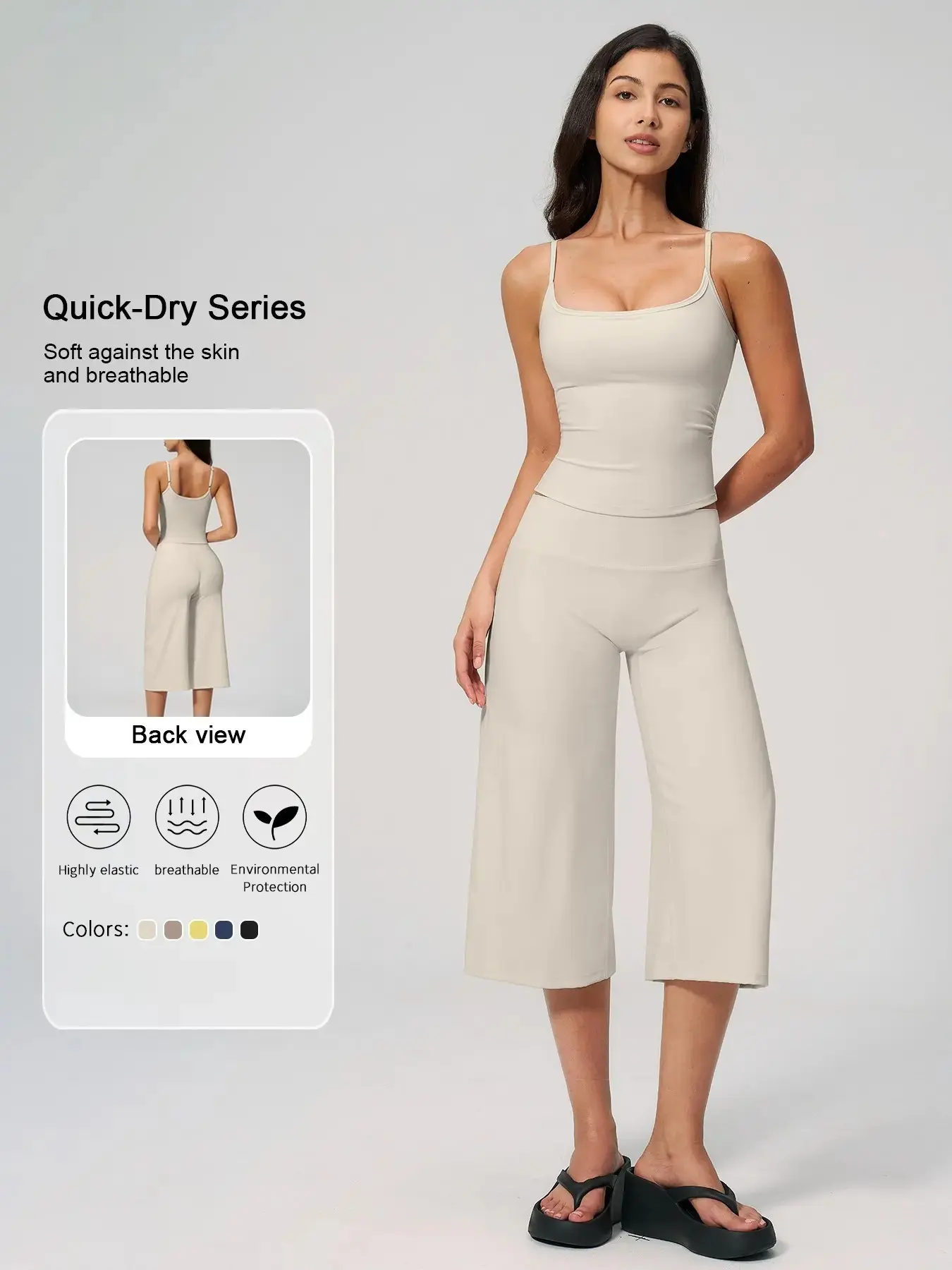 Women's Two-Piece Sportswear Set, Soft High-Elastic Fabric, Adjustable Straps, High-Waisted Wide-Leg Pants, Comfortable and Breathable Activewear, Athleisure Summer Clothes